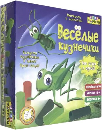 

Настольная игра Фортуна Веселые кузнечики Ф98388