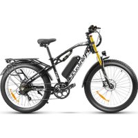 Электровелосипед Cyrusher XF900 (белый)