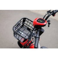 Электроскутер AVM Delta One (красный)