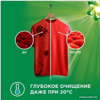 Капсулы для стирки Ariel Все в 1 Pods Color (10 шт)