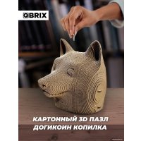 3Д-пазл QBRIX Догикоин Копилка 20011