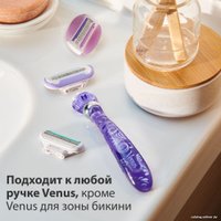 Сменные кассеты для бритья Gillette Venus Swirl (4 шт) 7702018401147
