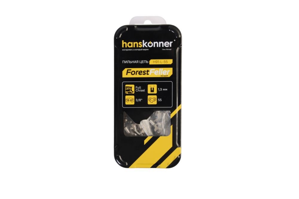 

Цепь для пилы Hanskonner H91-L-55
