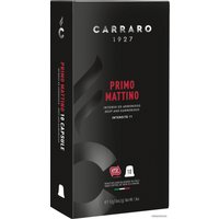 Кофе в капсулах Carraro Primo Mattino в капсулах Nespresso 10 шт