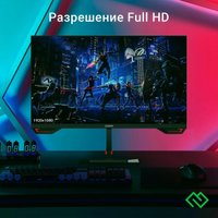 Игровой монитор Digma Overdrive 24P511F