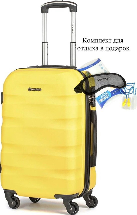

Чемодан-спиннер 4 ROADS 1389-S 55 см (яркий желтый)