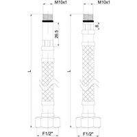 Гибкая подводка Rubineta 617045