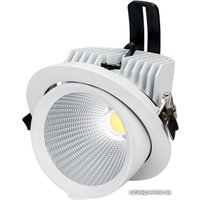 Точечный светильник Arlight LTD-150WH-EXPLORER-30W Day White 023683