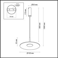 Подвесная люстра Odeon Light Hightech Sombra 7037/12L