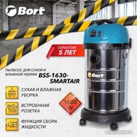 Пылесос Bort BSS-1630 SmartAir