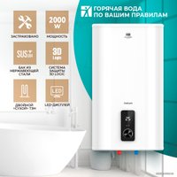 Накопительный электрический водонагреватель Timberk Flumen SWH FSM9 50 V в Борисове