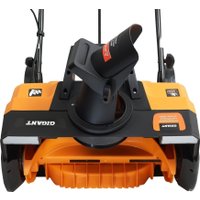 Снегоуборщик Gigant SP-2000-580ES в Могилеве