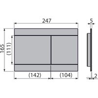 Панель смыва Alcadrain Fun (черный)