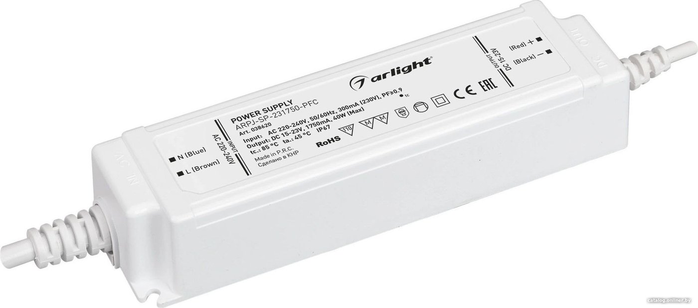 Блок питания Arlight ARPJ-SP-231750-PFC 038620