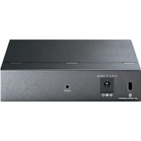 Настраиваемый коммутатор TP-Link TL-SG105PE