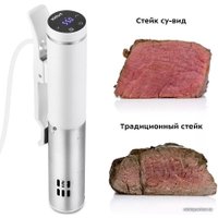 Су-вид (Sous-vide) Kitfort KT-4080-2
