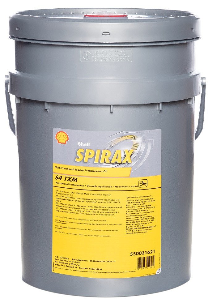 Гидравлическое масло Shell Spirax S4 TXM 10W-30 20л