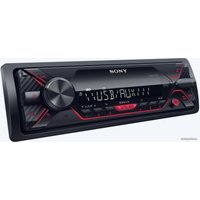 USB-магнитола Sony DSX-A110U