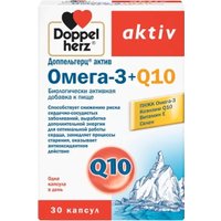 БАД Doppelherz Актив Омега-3+Q10 (30капсул)