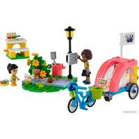 Конструктор LEGO Friends 41738 Спасательный велосипед для собак