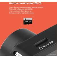 Видеорегистратор DaoCam Uno Wi-Fi