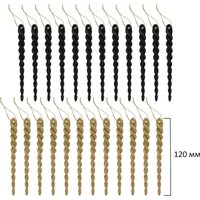 Елочная игрушка Золотая сказка 592183 (130 шт, красный/золотой/белый)