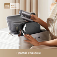 Фен Dreame Hairdryer Pocket AHD51 (titanium gold)