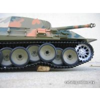 Танк Heng Long Panther 1:16 (3819-1)