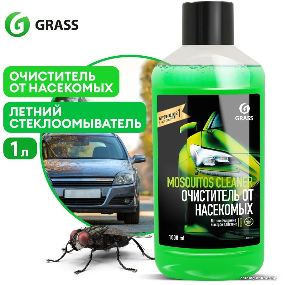 Стеклоомывающая жидкость Grass Чистящее средство Mosquitos Cleaner 1л 110103