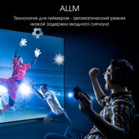 OLED телевизор Digma Pro OLED 55M
