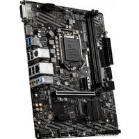 Материнская плата MSI H410M-A Pro