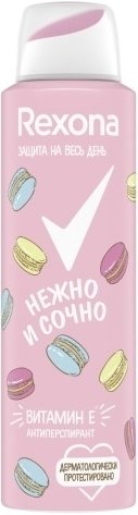 Rexona Антиперспирант Нежно и сочно 150 мл антиперспирант-спрей купить ...