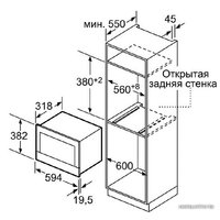 Микроволновая печь Bosch BFL634GB1