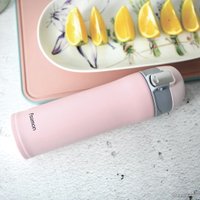 Термокружка Fissman 9879 450мл (розовый)