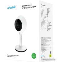 IP-камера Rubetek RV-3419 (белый)