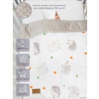 Плед Amarobaby Растем вместе Крошка Ежик 95x85 (серый)