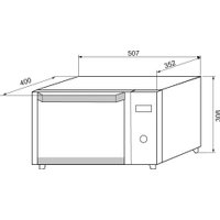 Мини-печь Krona Ofen 28 BL