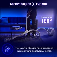 Пылесос Tefal X-O 160 IQ7777EA