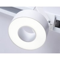 Трековый светильник Ambrella light GL6861 WH (белый)