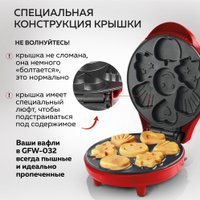 Вафельница GFgril GFW-032