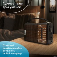 Радиоприемник Miru SR-1021