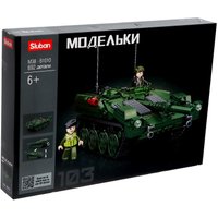 Конструктор Sluban Модельки. Боевой танк M38-B1010 (692эл)