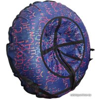 Тюбинг Emi Filini Design Lux 110 см (цветные буквы)