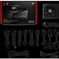 Блок питания ADATA XPG Core Reactor 650W 80+ COREREACTOR650G-BKCEU