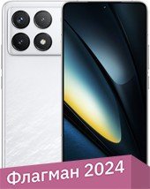 

Телефон POCO F6 Pro 12GB/512GB с NFC международная версия (белый)