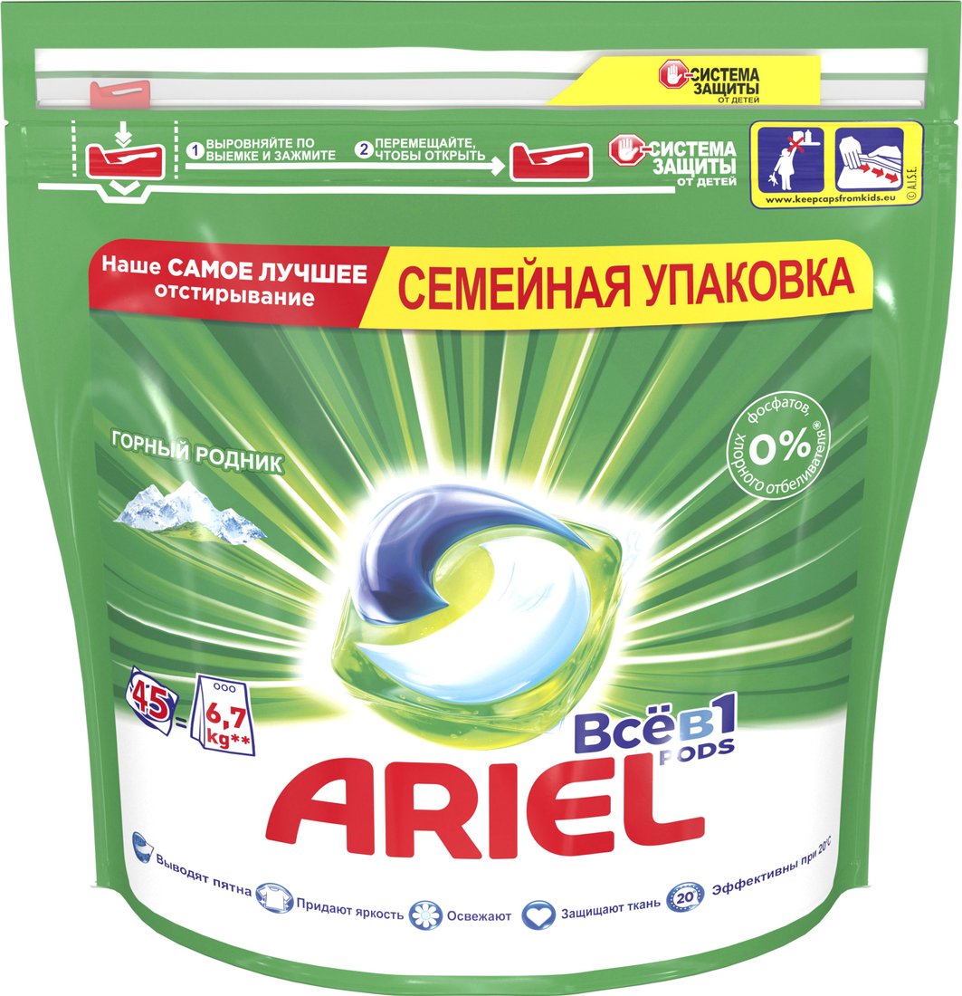 

Капсулы для стирки Ariel Все в 1 Горный родник (45 шт)