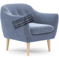 Кресло Rivalli Реймс (Angora Atlantic) в Пинске