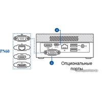 Компактный компьютер ASUS PN60-BB7101MD