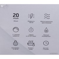 Микроволновая печь StarWind SMW4220 в Орше