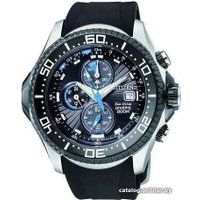 Наручные часы Citizen BJ2111-08E